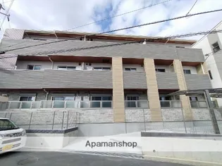 グローコートⅦの画像