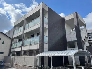 イソラーナの画像