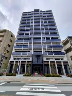 ALEGRIA三国の画像