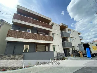 MAISON DE RICHESSEの画像