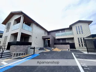 メゾン スプランドゥールの画像