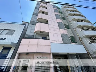 東三国ユーリプラザ【4階】の外観