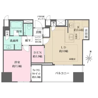 ザ・パークハウス大阪梅田タワー【20階】の間取り