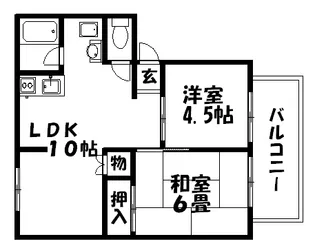 サンシティ三島【1階】の間取り