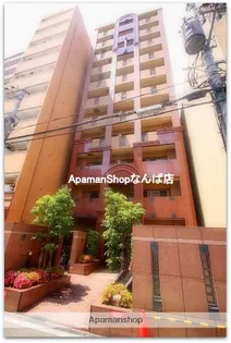 ロイヤルヒルIIの画像