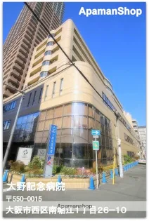 VERGER ZENSHIN【2階】の周辺