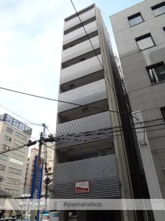 W O B AWAZAの画像