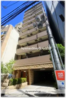 グランテージ感彩の画像