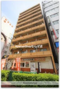 大阪府大阪市浪速区難波中3丁目【マンション】の外観