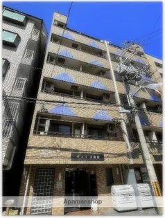 大阪府大阪市浪速区大国3丁目【マンション】の外観