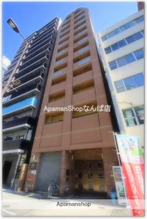 大阪府大阪市中央区谷町5丁目【マンション】の外観