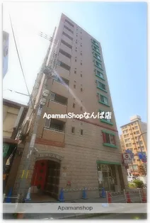 ル パピヨンSPの画像