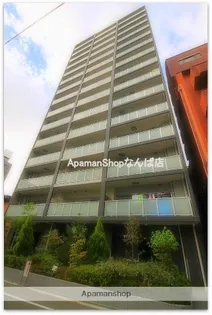 ウィズなんばの画像