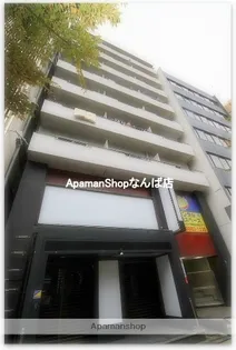 沢村マンションの画像