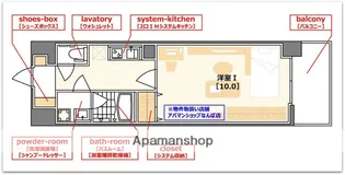 大阪府大阪市中央区内本町1丁目【マンション】の間取り