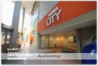 SERENITE日本橋SUD(セレニテ日本橋SUD)【11階】の周辺