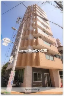 桜ーSAKURAーの画像
