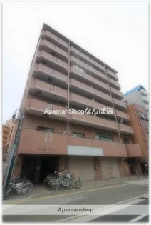 エミネスアークの画像