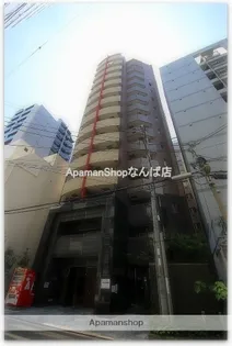 大阪府大阪市中央区徳井町2丁目【マンション】の外観