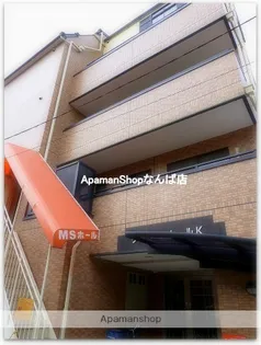 大阪府大阪市阿倍野区天王寺町北2丁目【マンション】の外観