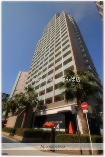 エグゼレジデンスタワーの画像