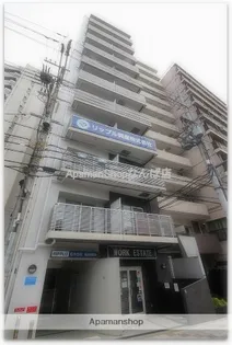 RIPPLU GROW NANBAの画像