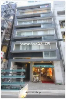 北浜コンソールの画像