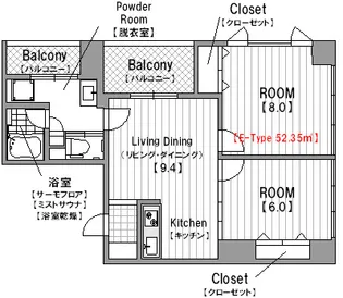 アルグラッドザタワー心斎橋【18階】の間取り