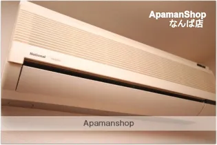 VERGER ZENSHIN【2階】のその他画像