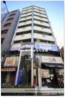 大阪府大阪市浪速区恵美須西2丁目【マンション】の外観