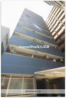 大阪府大阪市浪速区元町3丁目【マンション】の外観