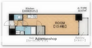 大阪府大阪市浪速区日本橋3丁目【マンション】の間取り
