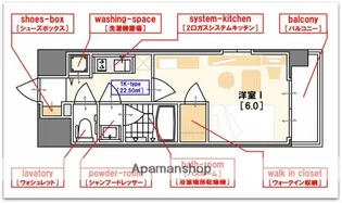 エスリード中之島SOUTH(サウス)【9階】の間取り