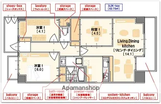 セレッソコート難波パークサイドシティ(PARKSIDE)【7階】の間取り