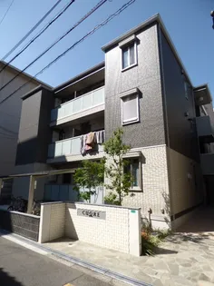 クオーレの画像
