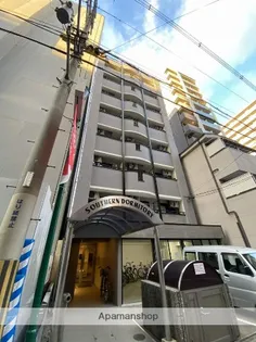 サザンドミトリーIの画像