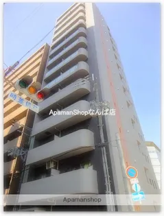 PARKHILLS北堀江LAMODAの画像