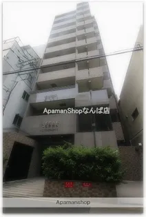 リーガル四ツ橋Ⅱの画像