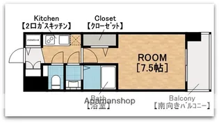 スワンズシティ南堀江ブルーム【9階】の間取り