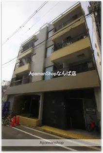 レディース大鉄の画像