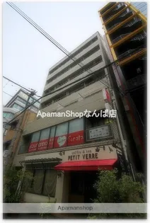 ユーロハイツ本町【8階】の外観