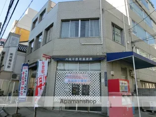 アーバネックス淀屋橋【9階】の周辺