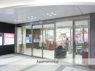 アーバネックス淀屋橋【9階】の周辺