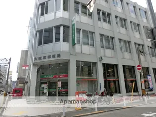 アーバネックス淀屋橋【9階】の周辺