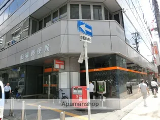 アーバネックス淀屋橋【9階】の周辺