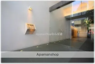 アーバネックス淀屋橋【9階】のその他画像