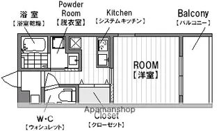il bianco【11階】の間取り