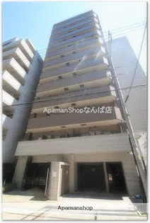 スワンズシティ天満橋の画像