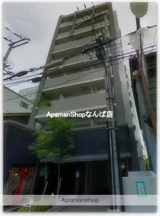 グランド上町の画像