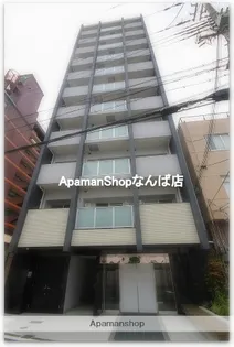 大阪府大阪市西区南堀江4丁目【マンション】の外観